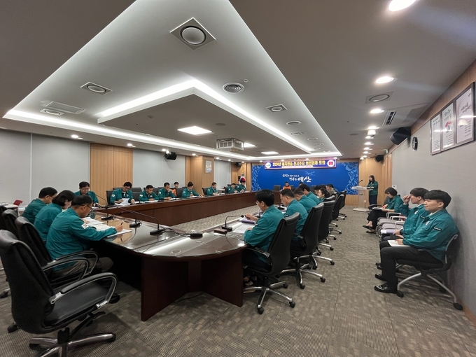 2024년 을지연습 전시현안과제토의