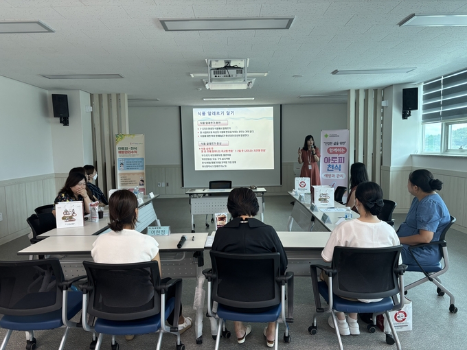 경산시-2024년 아토피·천식A(atopy)·A(allergy) 예방팀 운영