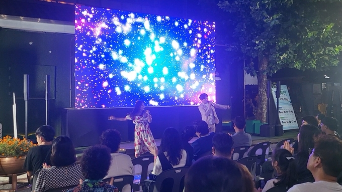 2023 공연장면
