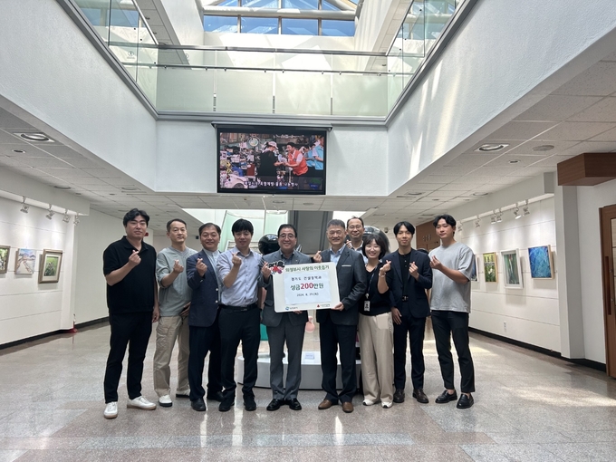 적극행정 선정 수상