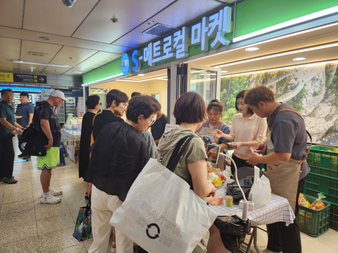 6월 S-메트로컬 마켓 행사 현장 사진