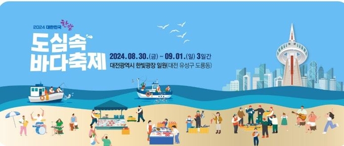 이미지 미리보기