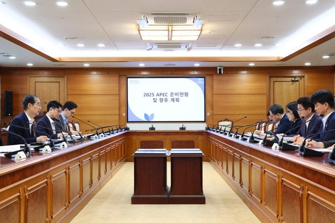 한덕수 국무총리, 2025 APEC 정상회의 관계기관 점검회의 개최