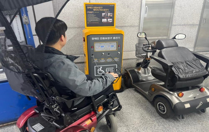 참고자료(도시철도 충전기 교체)