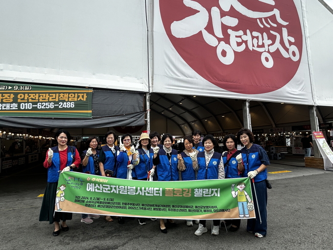 소비자교육중앙회 단체사진
