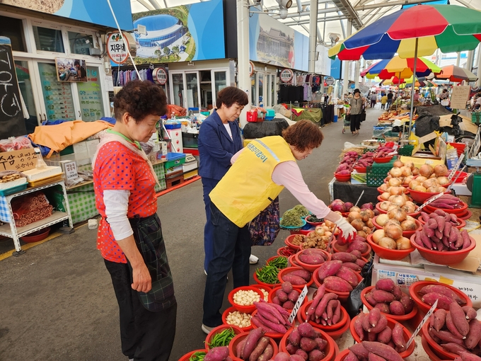 경산시-중앙동, 추석맞이 환경대청결 활동 및 전통시장 장보기 행사