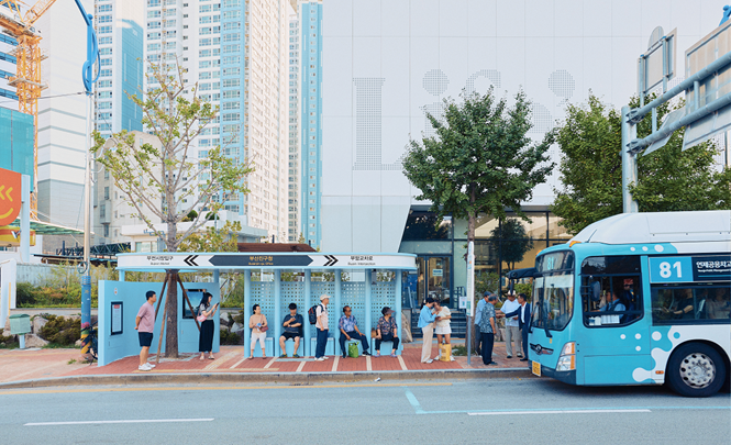 부산진구청 정류소