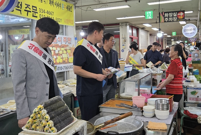 영천시보건소, 추석맞이 전통시장 장보기 행사 실시