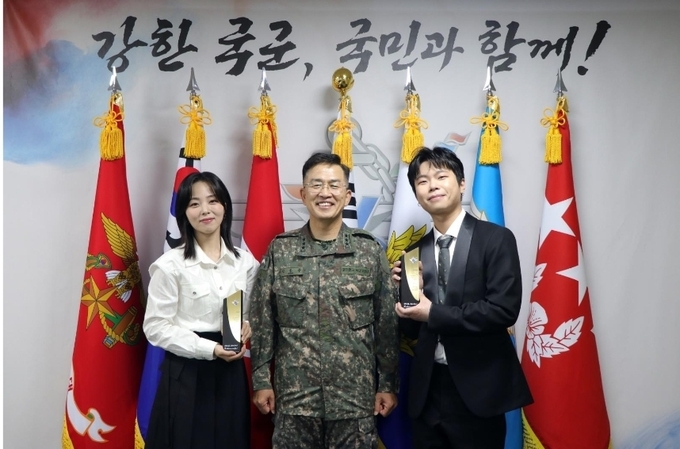 건군 76주년 국군의 날 행사기획단은 9월 13일 금요일, 용산 軍문화 Festa 홍보서포터즈를 임명하였다.