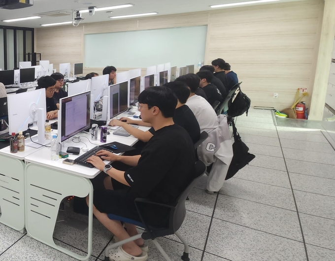 컴퓨터공학과