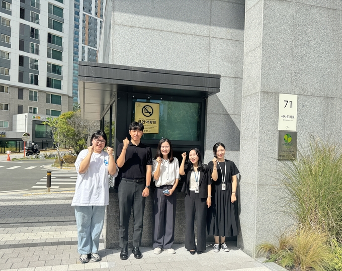 경산시-경산시 제12호 금연아파트 지정 현판식 개최