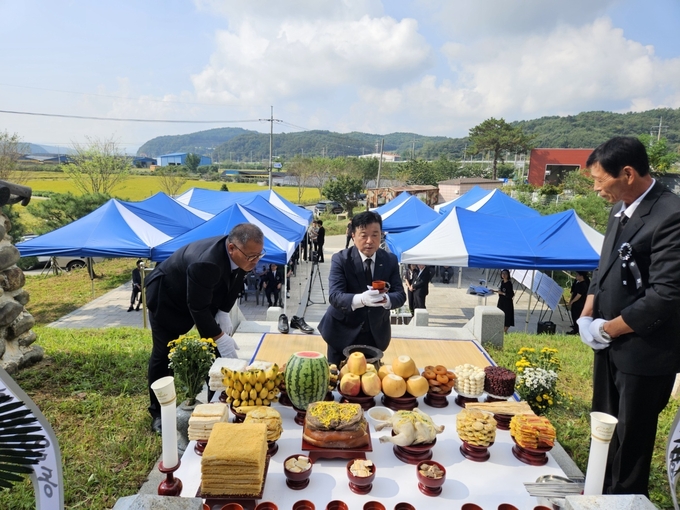 대술면 반공투사 추념식