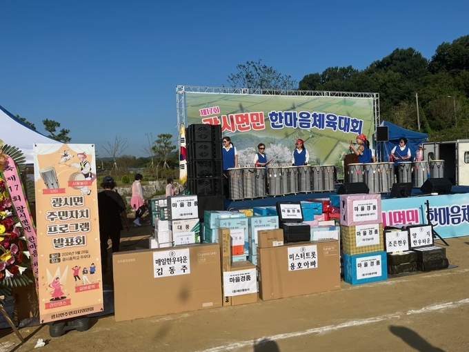 광시면 주민자치프로그램 발표회 및 면민 노래자랑 이모저모
