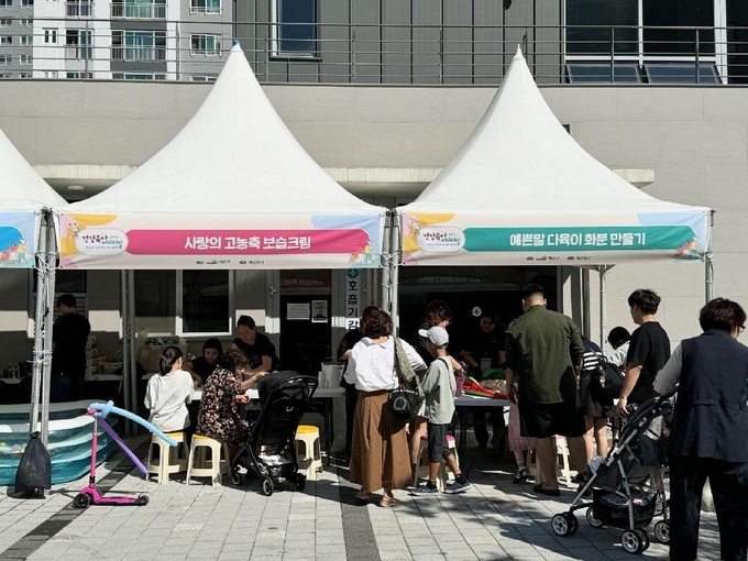 건강육아페스티벌 모습