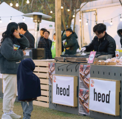 2023 하늘길페스타 사진