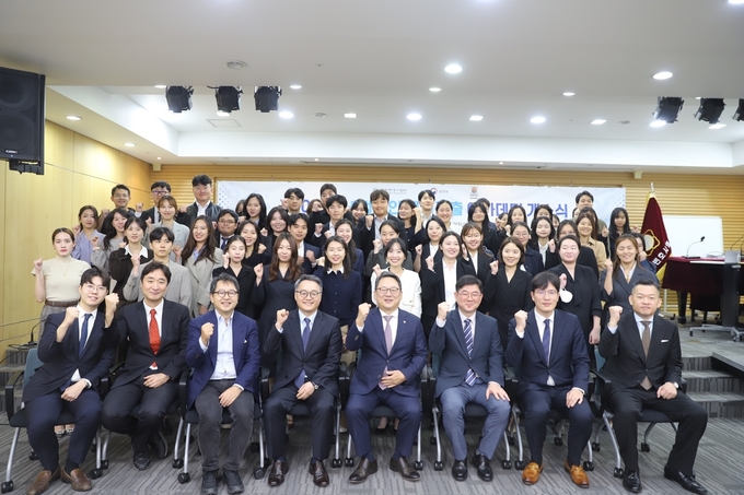 법무부와 대한변협이 청년법조인들과 세계를 향한 10번째 여정을 시작합니다