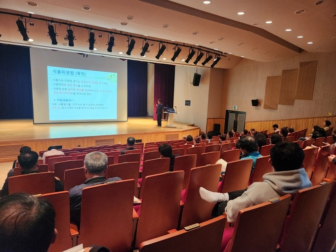 영천시, 휴게음식점 기존영업자 위생교육 실시