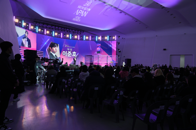 2023 SEOULCON APAN STAR AWARDS 전경