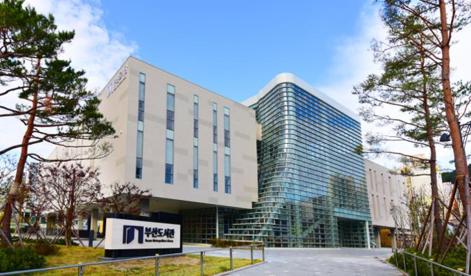부산도서관 전경