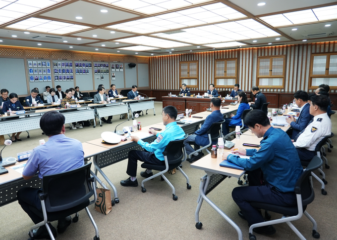 영천시지역치안협의회 2024년 하반기 정기회의 개최