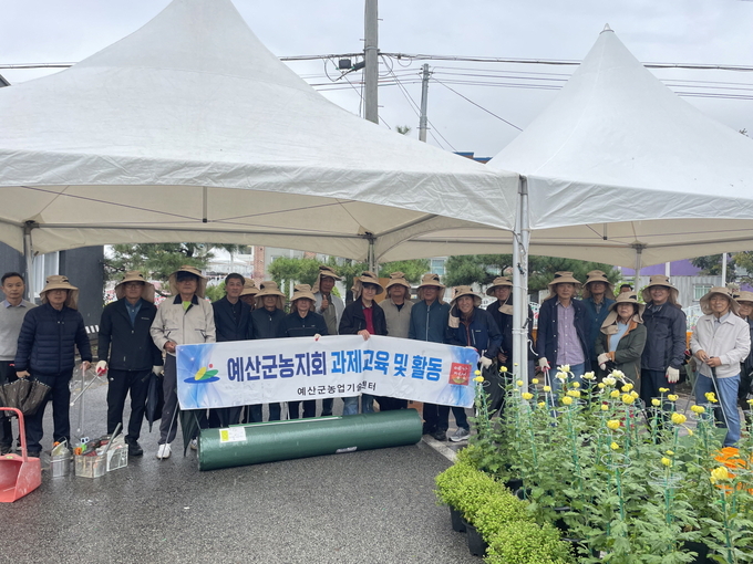 농지회 축제장 주변 환경정화활동 모습