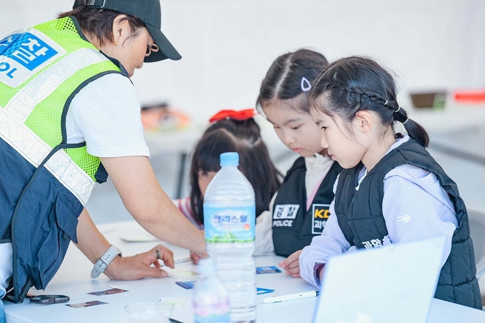 키즈존