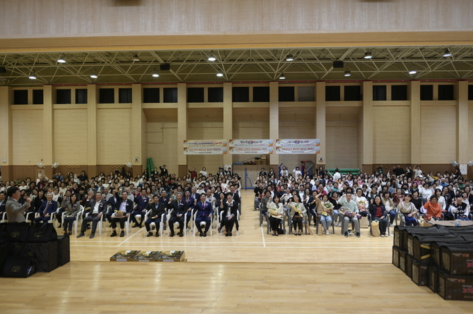 제14회 장기요양기관종사자 한마당 축제
