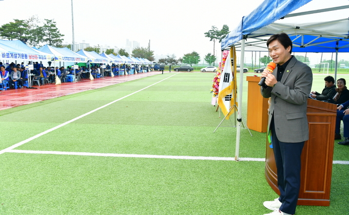 경산시-바르게살기운동 경산시협의회「2024 바르게살기회원 한마음 다짐대회 개최