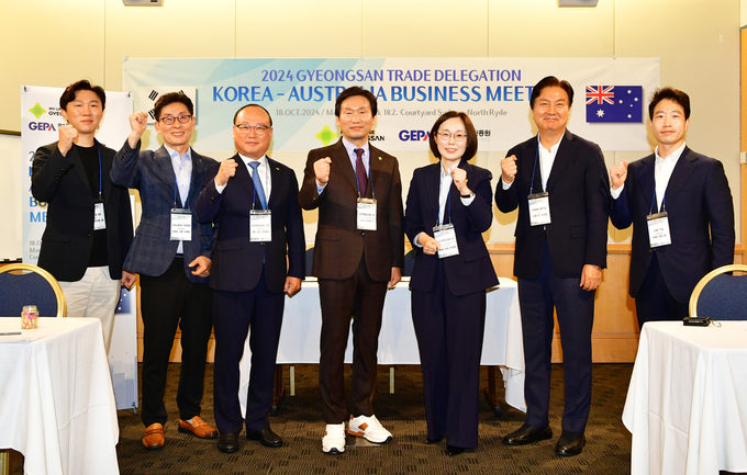 경산시, 아시아·대양주 종합무역사절단, 성공적 마무리