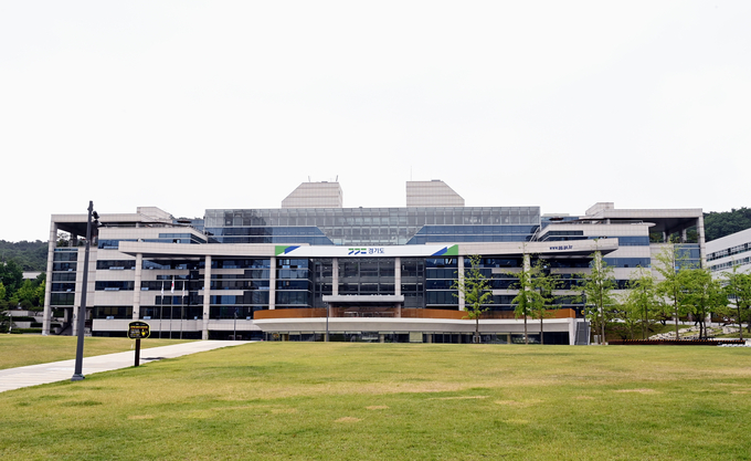 경기도 북부청사 전경