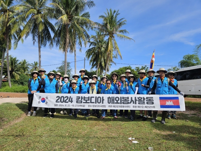 캄보디아 해외 봉사 모습 