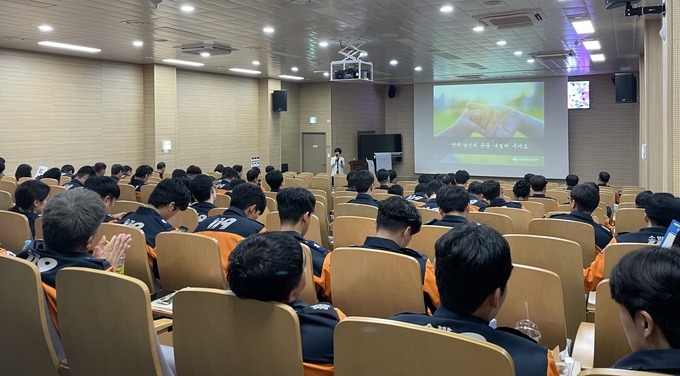 역량 강화 교육(중장년 자살예방 및 생명지킴이 양성교육)