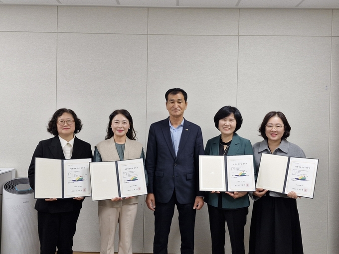 열린어린이집 선정 사진