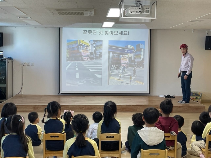 경산시-재난너머, 일상의 안전한 지역을 위한 첫걸음(어린이집)
