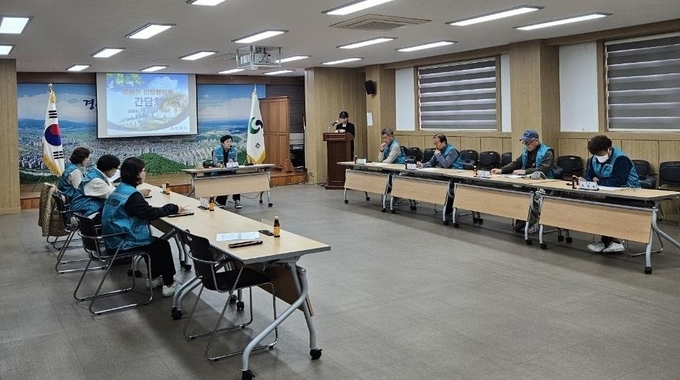 경산시-중앙동 안전협의체, 꿀밤산 산책로 예찰 활동 실시