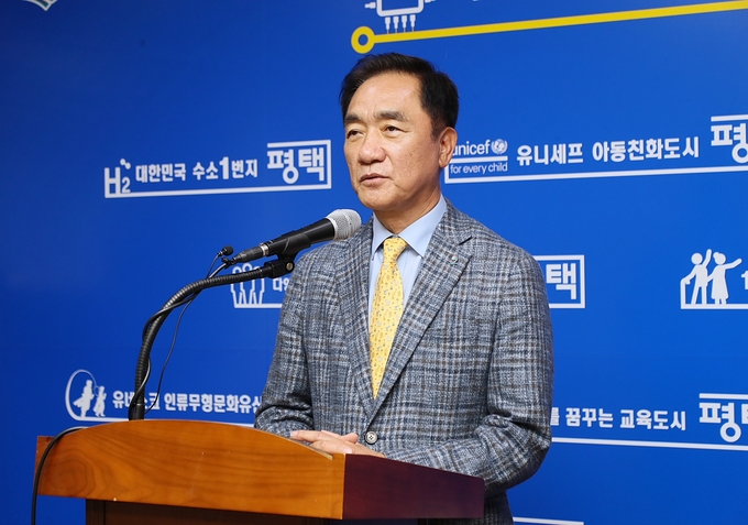 정장선_평택시장