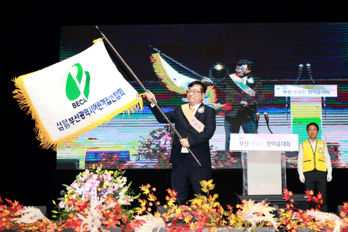 2023년 행사 사진