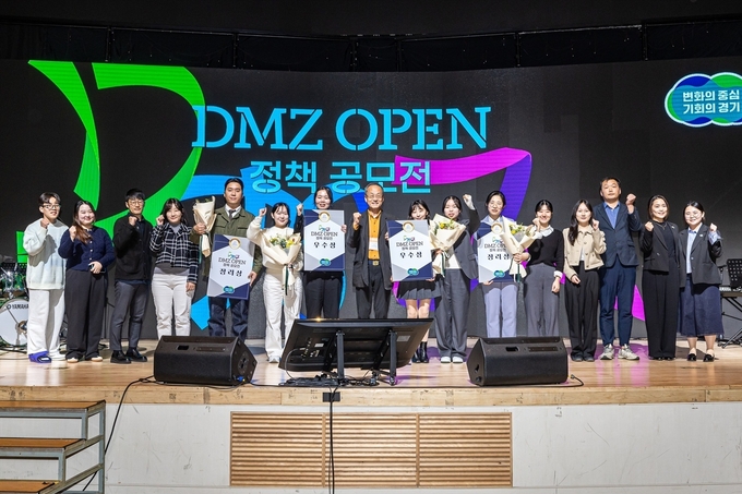 해커톤