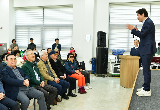 경산시노인종합복지관 어르신 축제