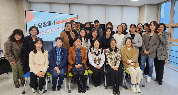 상담활동가 양성교육 성료 기념촬영