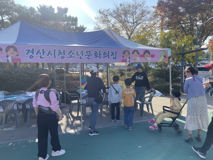 경산시청소년문화의집, 청소년동아리연합회 버스킹 활동 실시