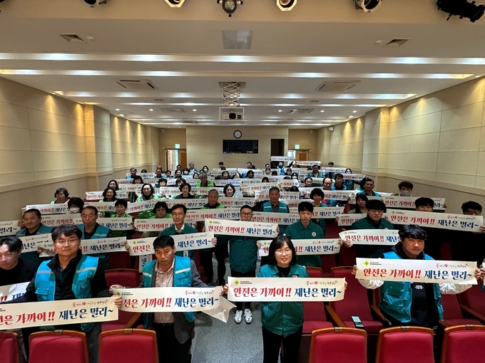 워크숍 역량강화교육 단체사진
