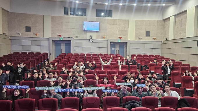 교육사진(북부자치경찰위)
