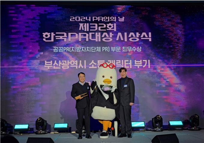 시상식 사진(11.22.)