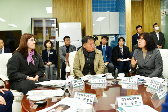 문화체육관광부 장미란 제2차관 경산시 방문(현장 간담회)