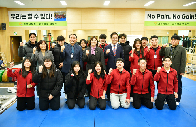 문화체육관광부 제2차관 경산시 방문(경북체고 역도부 선수들과 함께)