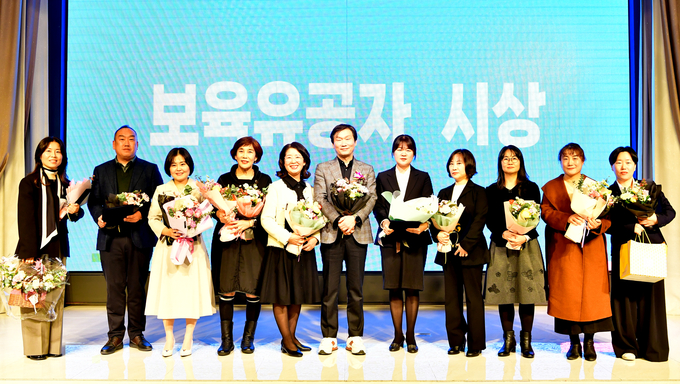 2024보육교직원 원장 역량강화교육 실시(단체사진)