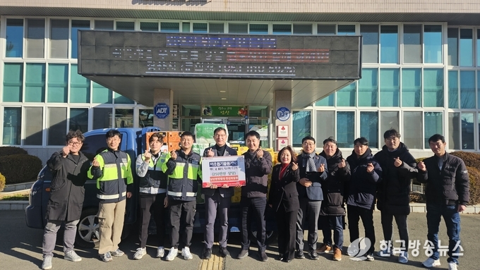 남산면 자율방범대 청년회, 경로당에 후원물품 기탁