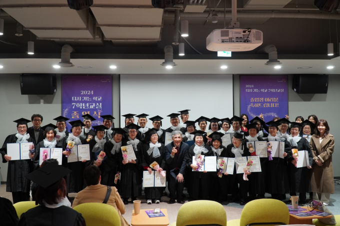 7학년교실 졸업식 사진