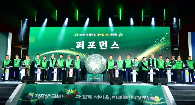 퍼포먼스